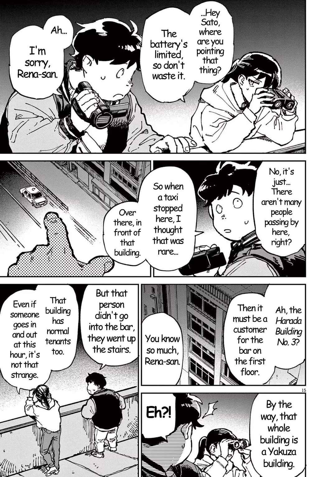 Chapter 1 - Page 15