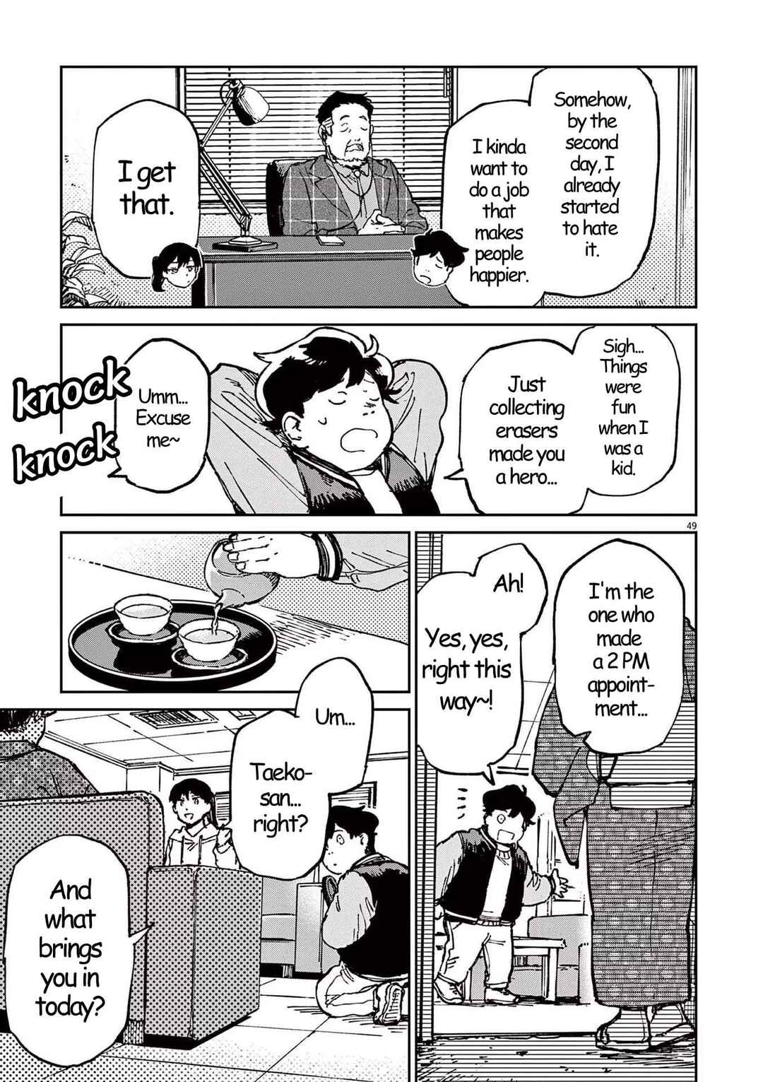 Chapter 1 - Page 49