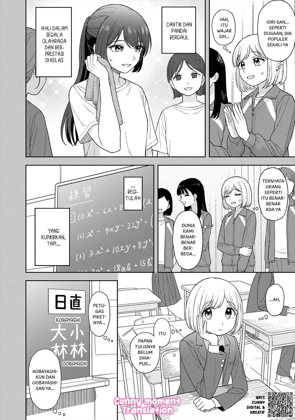 Chapter 2 - Page 10