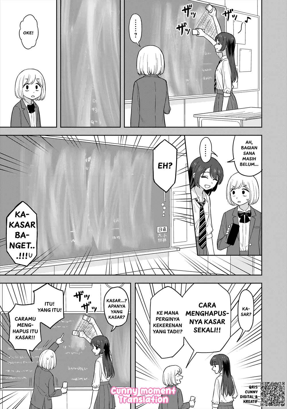 Chapter 2 - Page 13