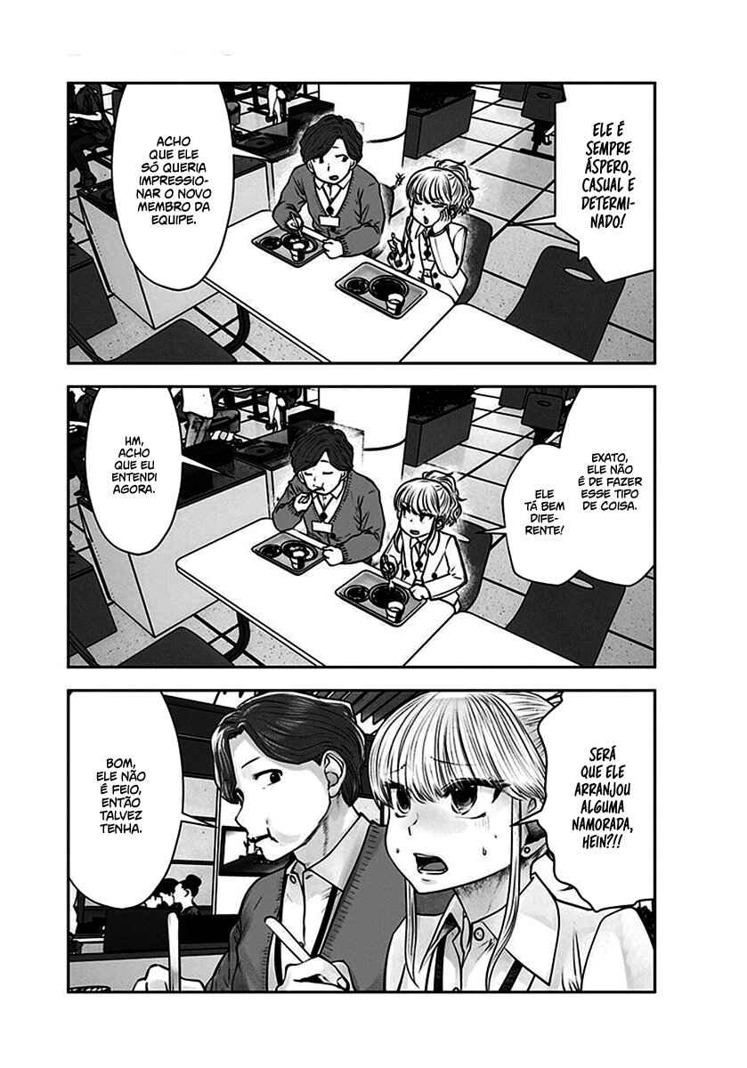 Chapter 17 - Page 26