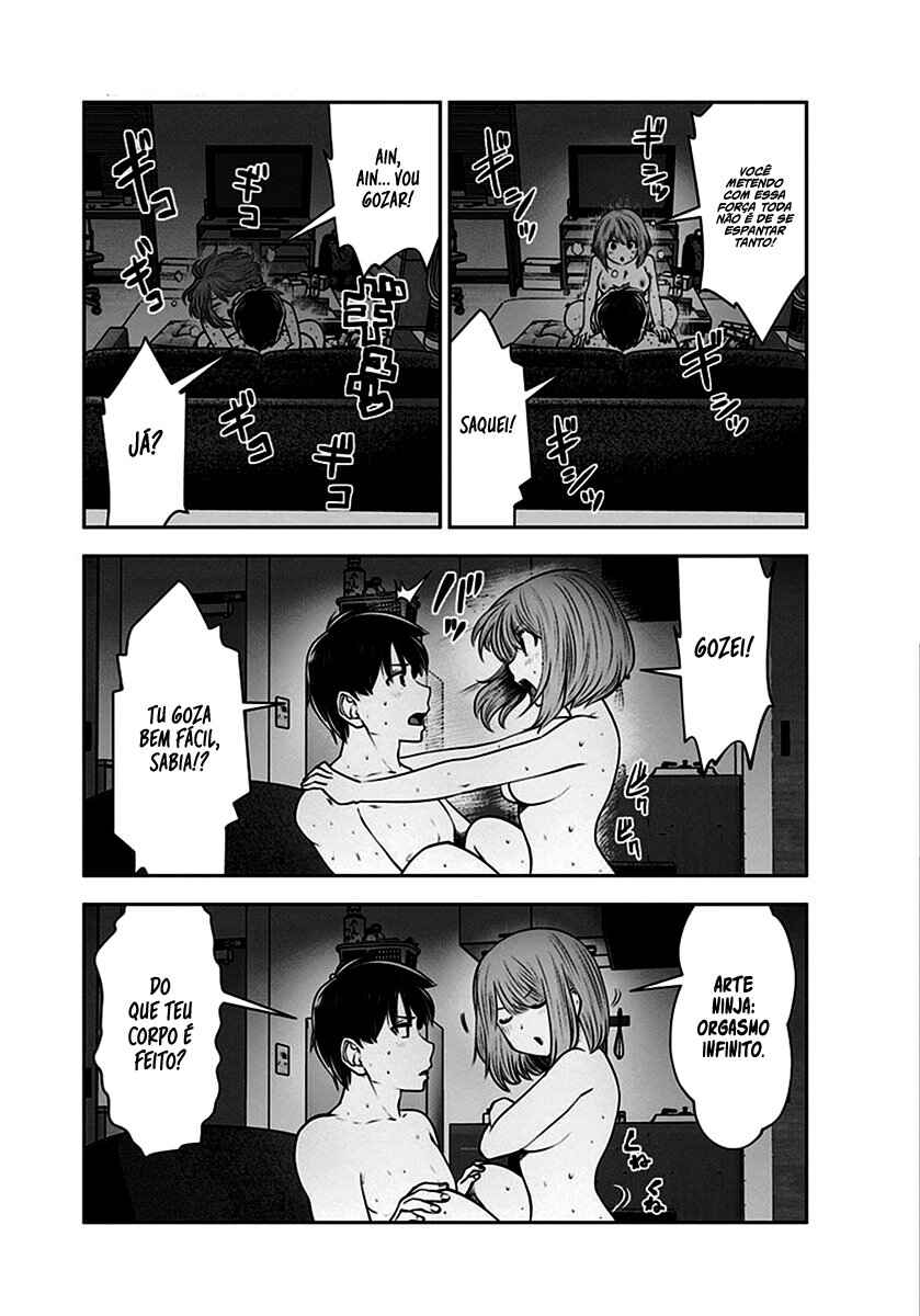 Chapter 17 - Page 4