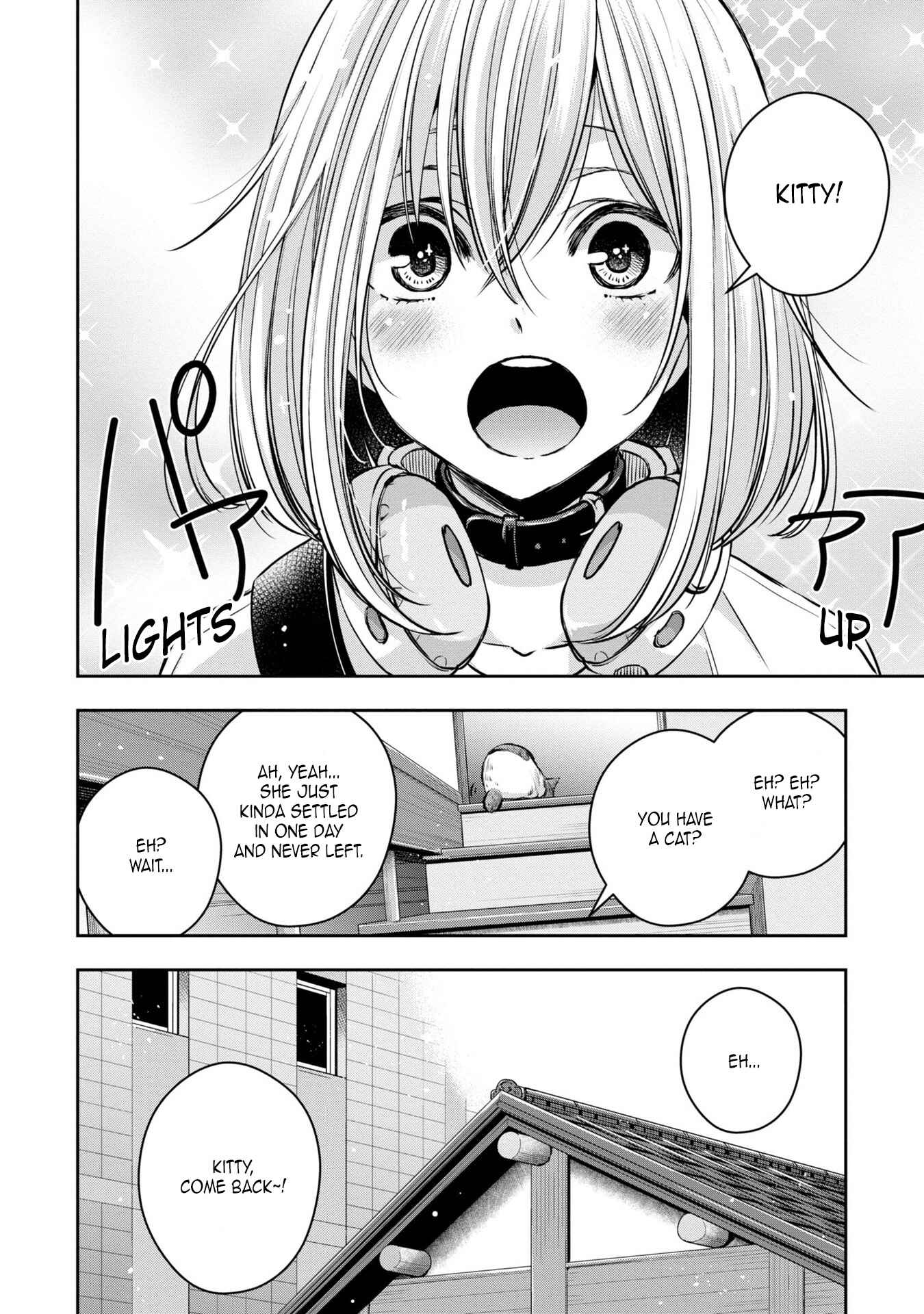 Chapter 21.5 - Page 14