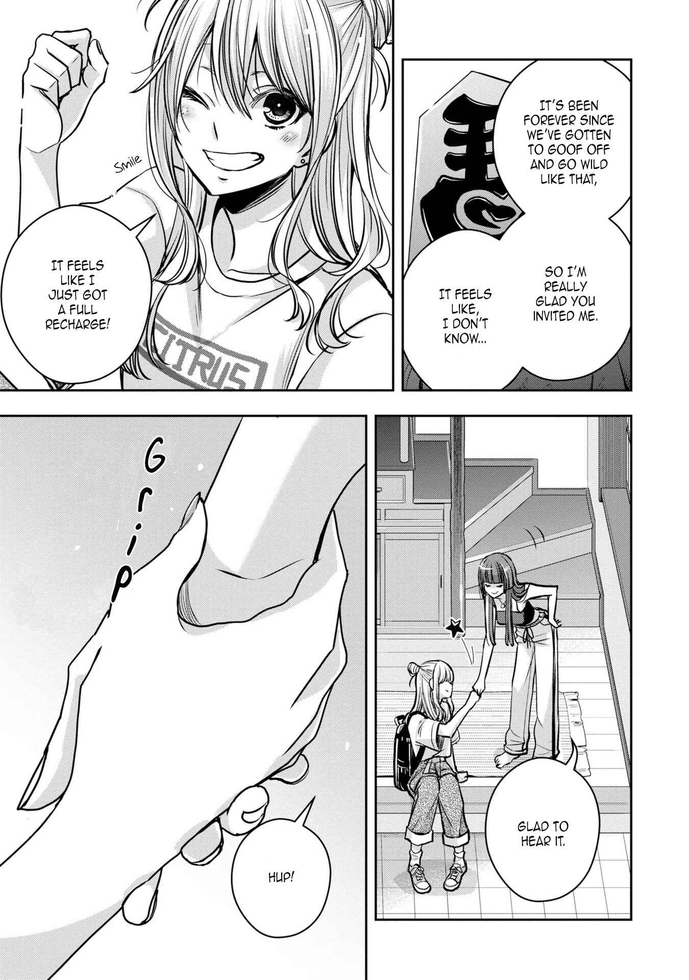 Chapter 21.5 - Page 3