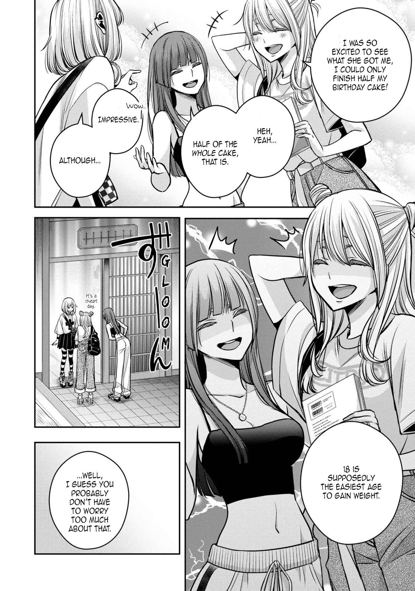 Chapter 21.5 - Page 8