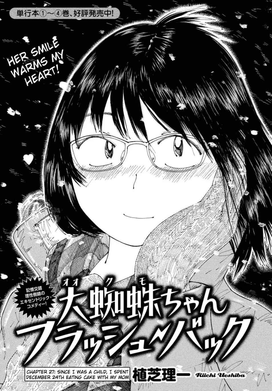 Chapter 27 - Page 1