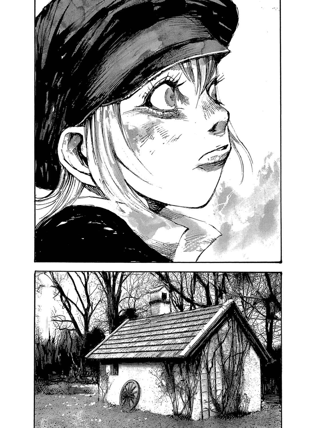 Chapter 1 - Page 45