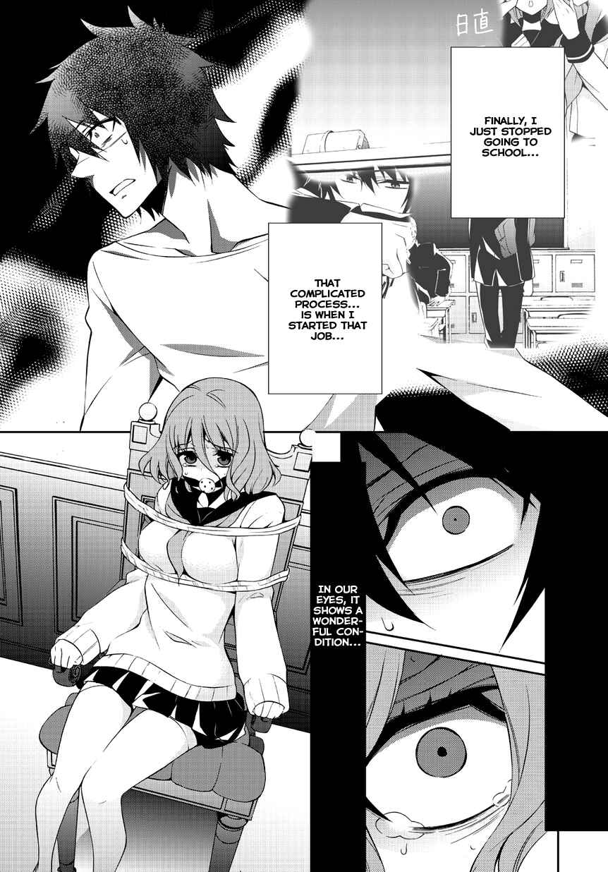 Chapter 2 - Page 16