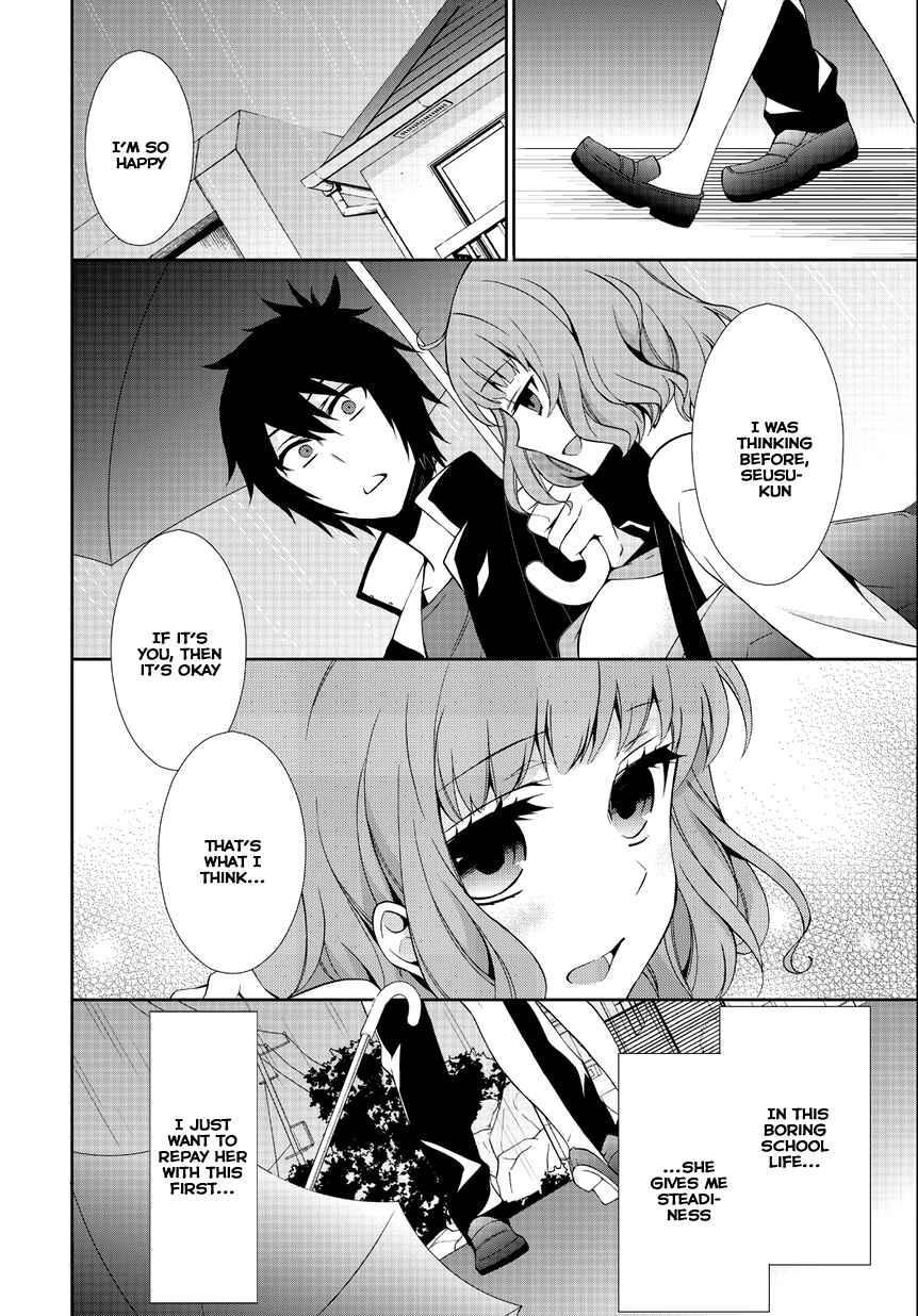 Chapter 2 - Page 6