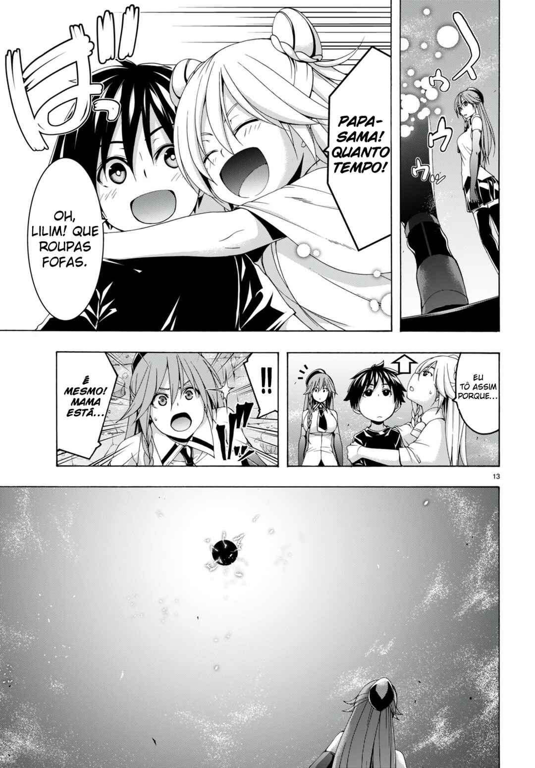 Chapter 139 - Page 14
