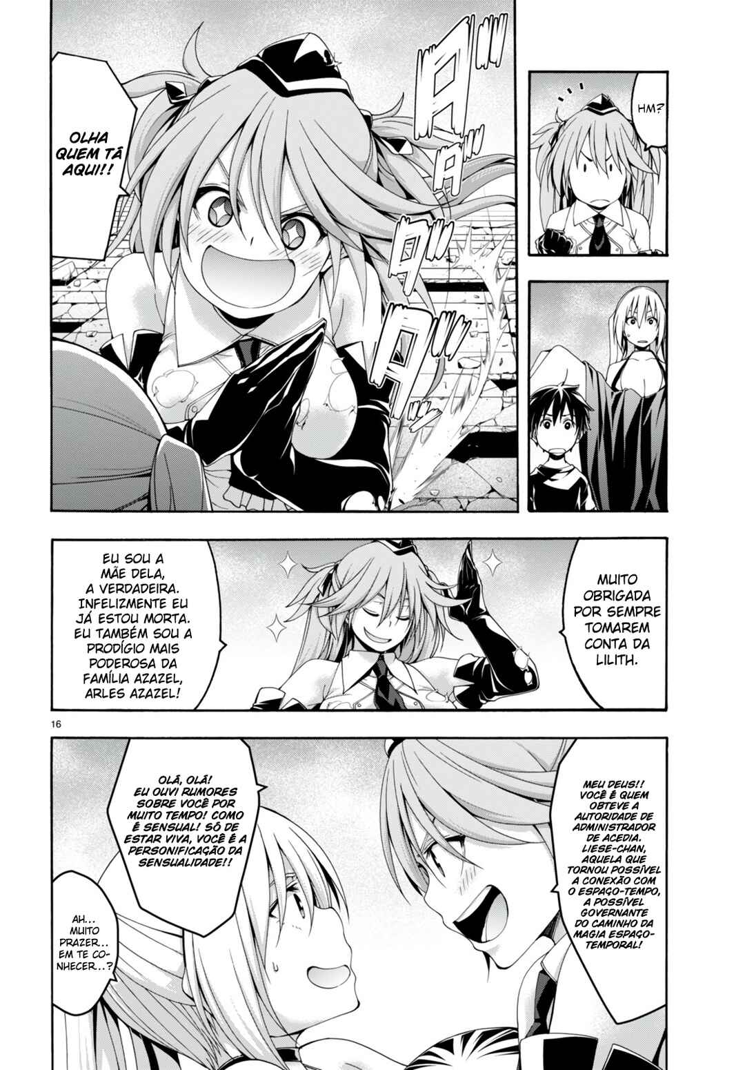 Chapter 139 - Page 17