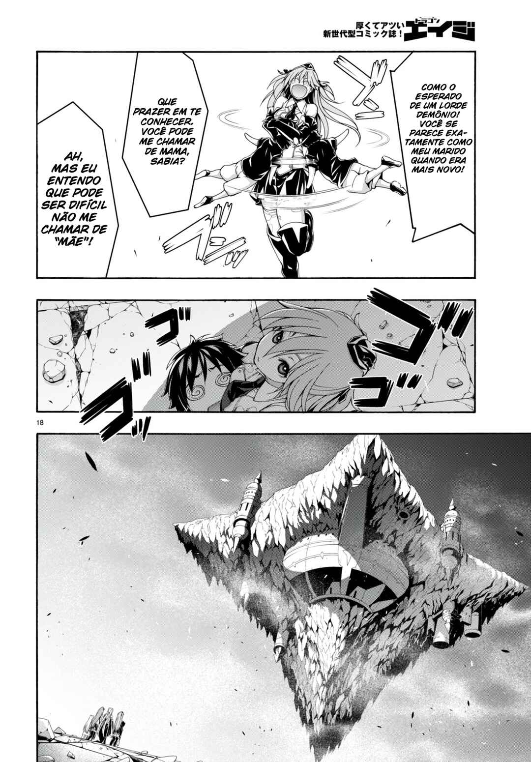 Chapter 139 - Page 19
