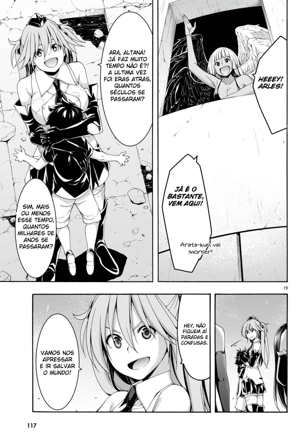Chapter 139 - Page 20
