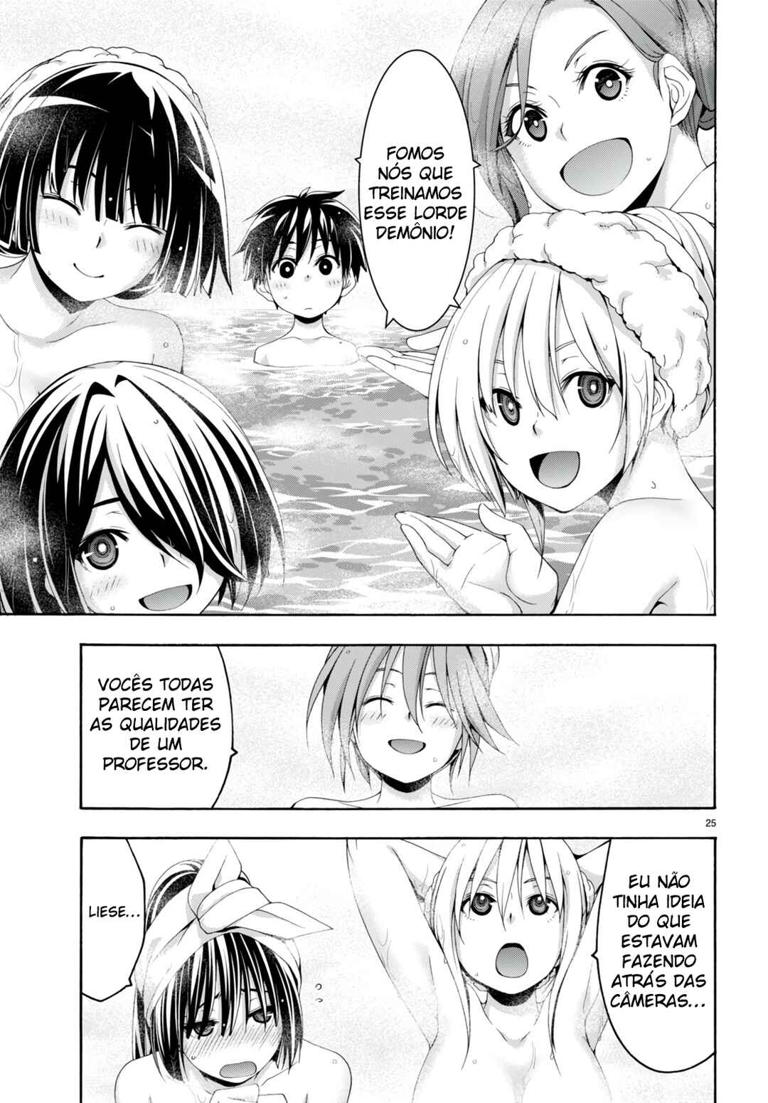 Chapter 139 - Page 25