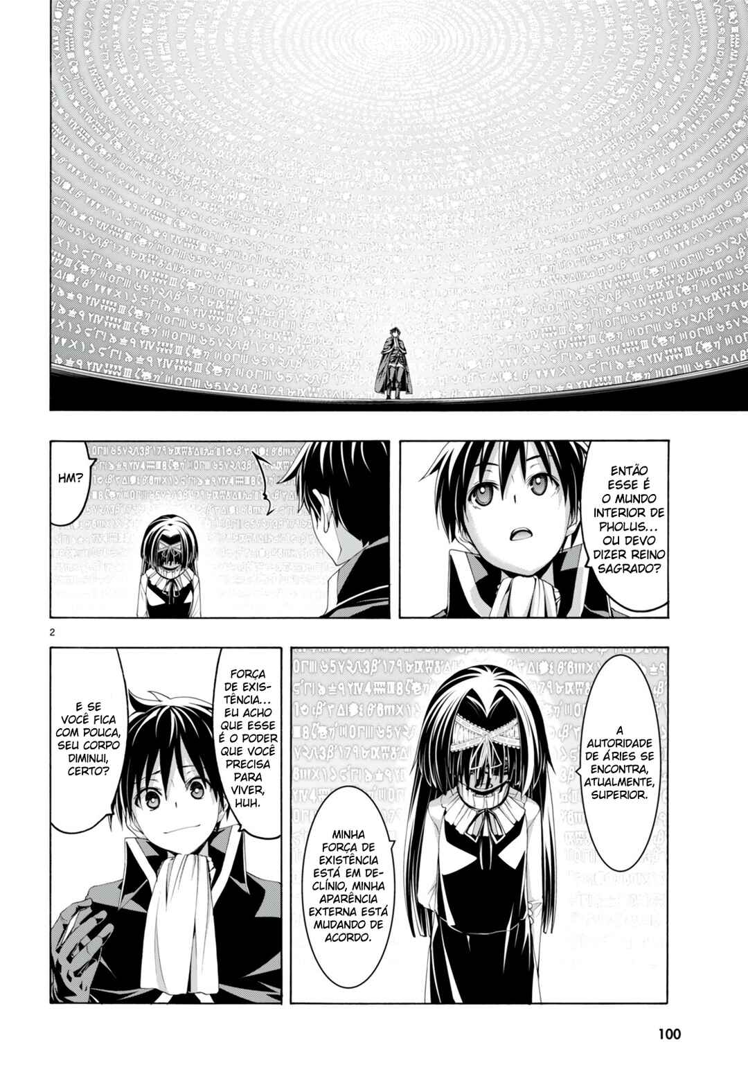 Chapter 139 - Page 3