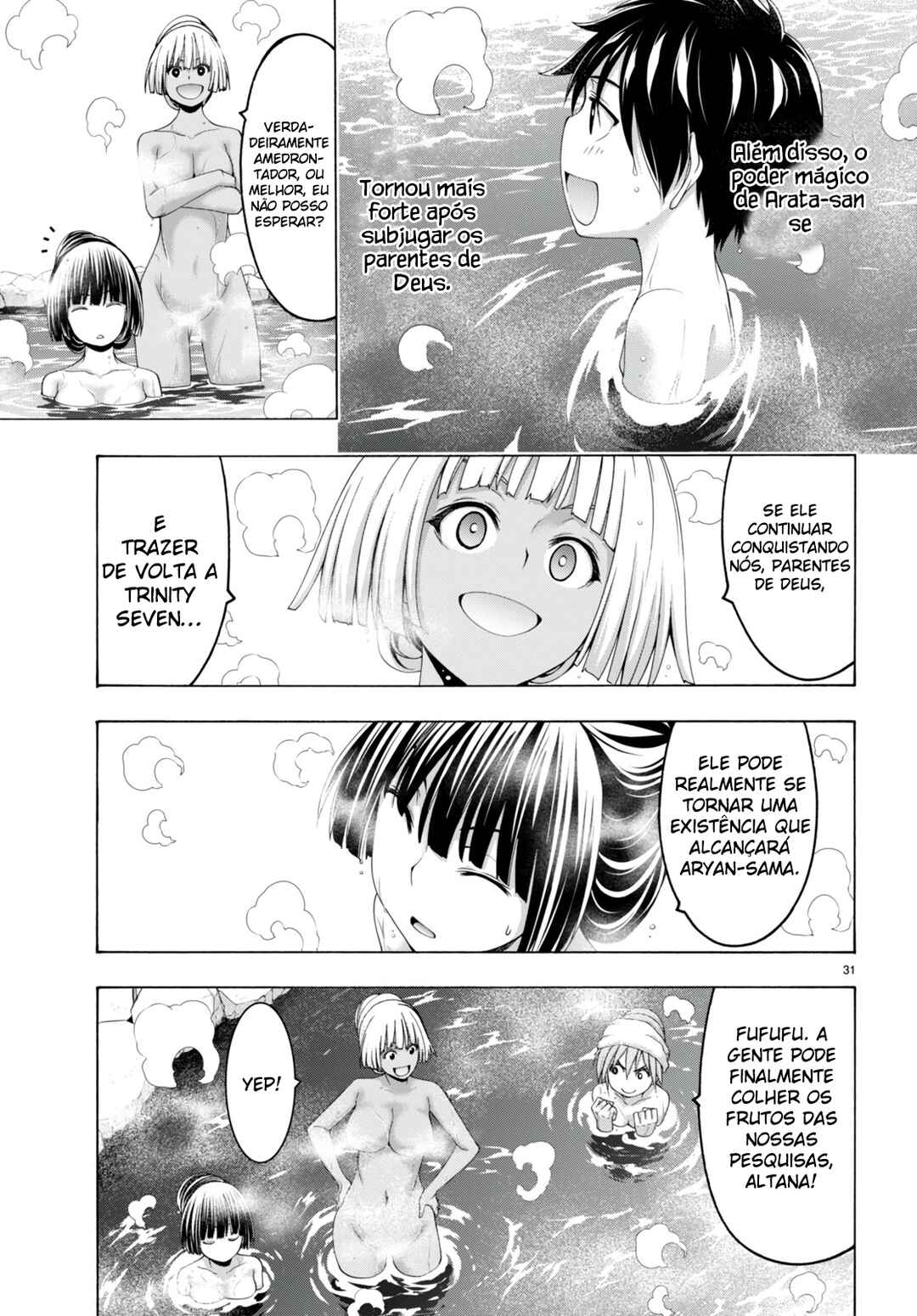 Chapter 139 - Page 31