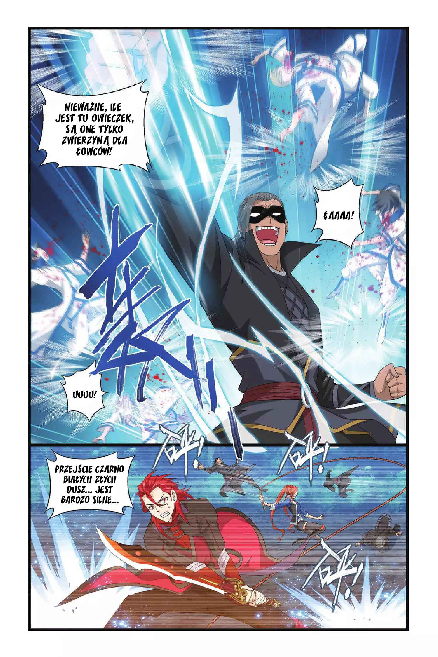 Chapter 118 - Page 12