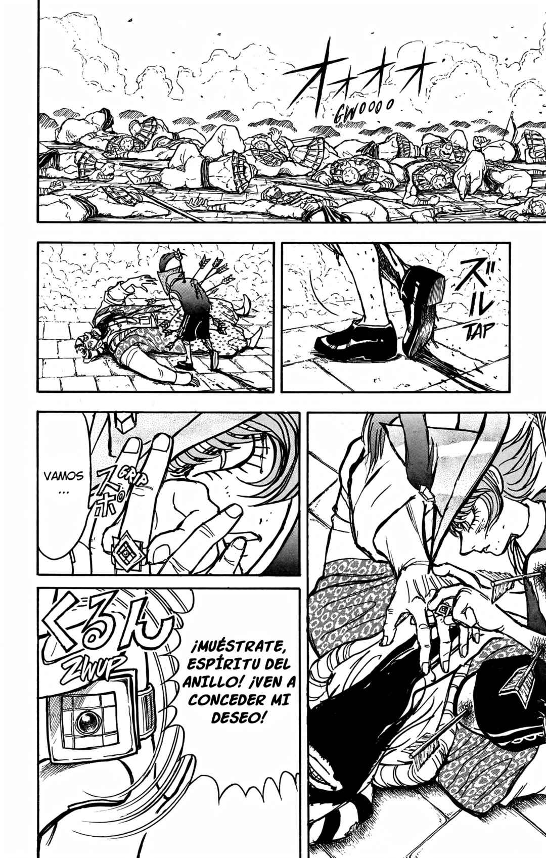 Chapter 123 - Page 11