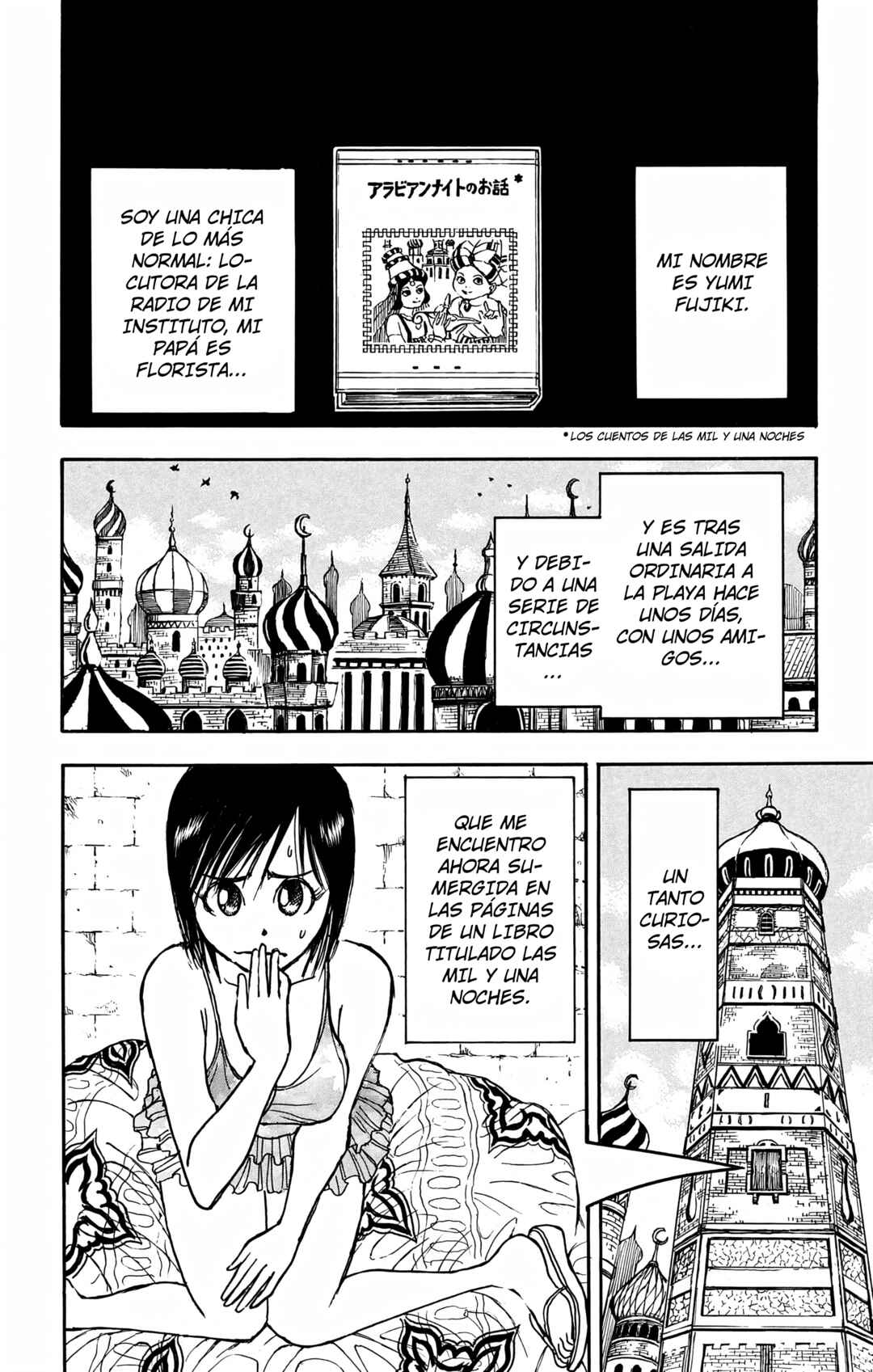 Chapter 123 - Page 2