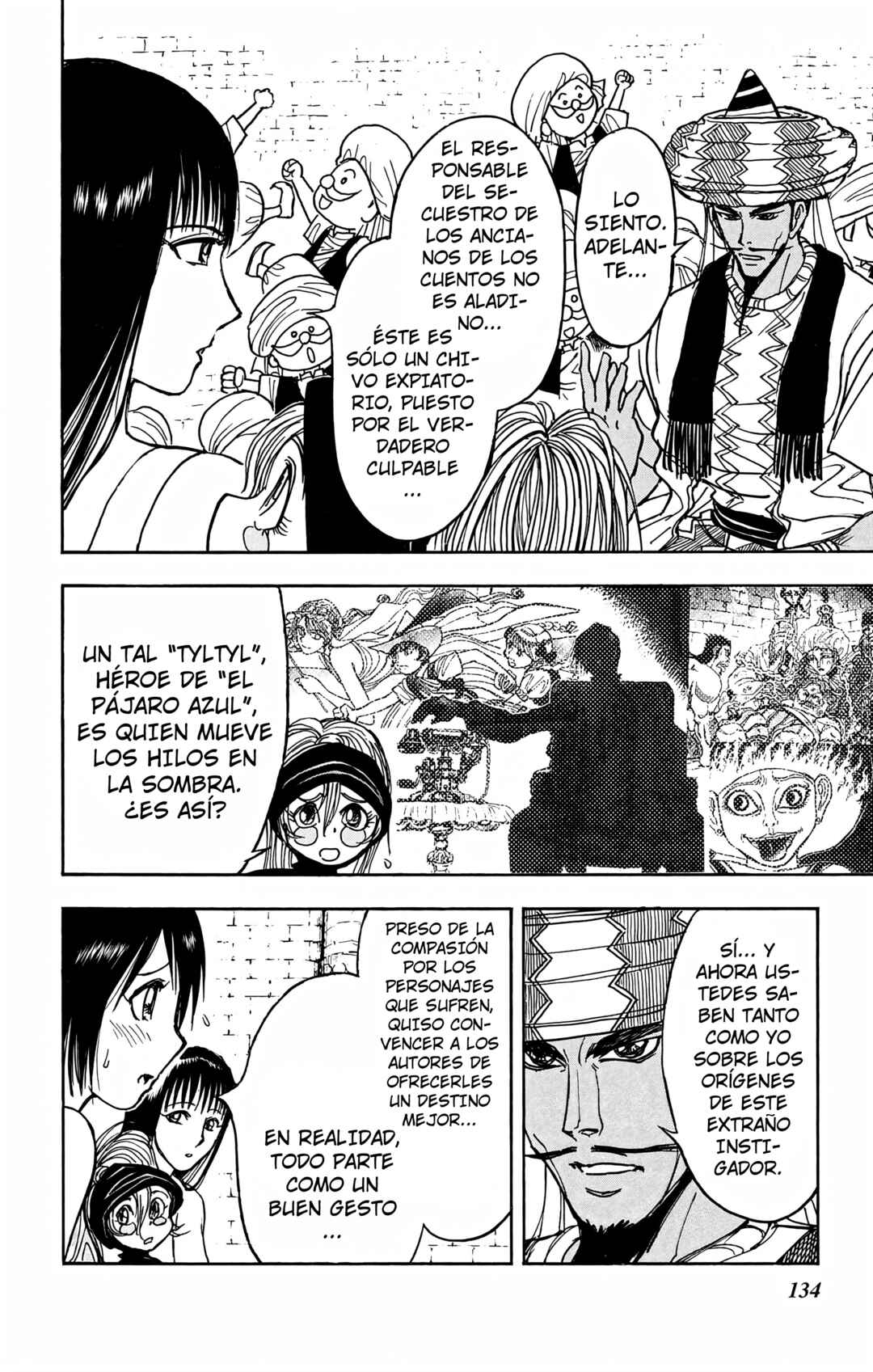 Chapter 123 - Page 4
