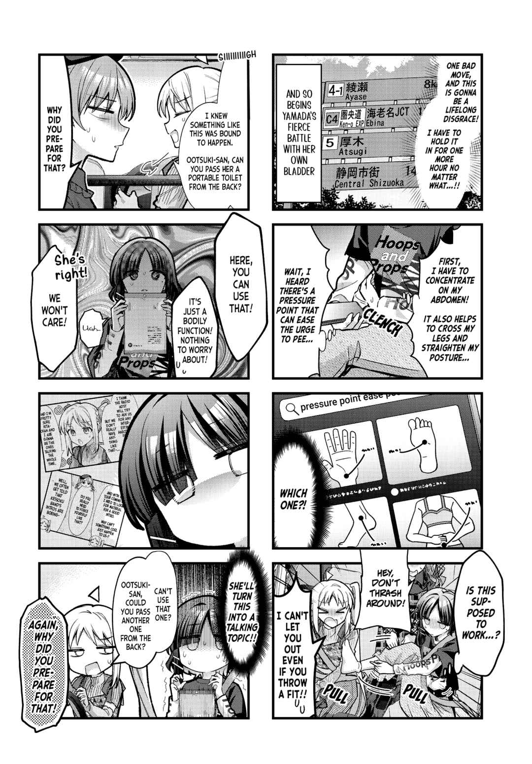 Chapter 89 - Page 6