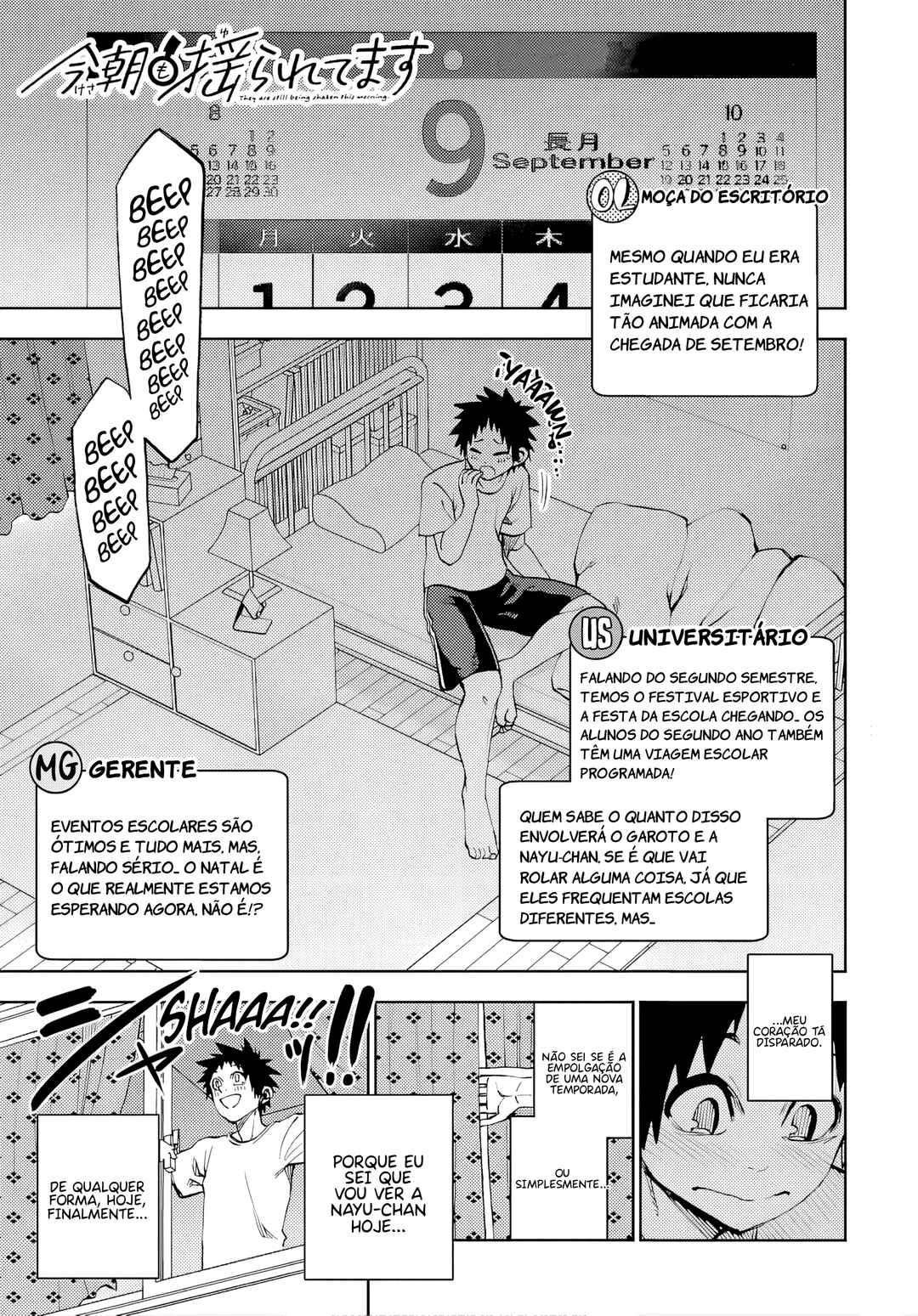 Chapter 46 - Page 1