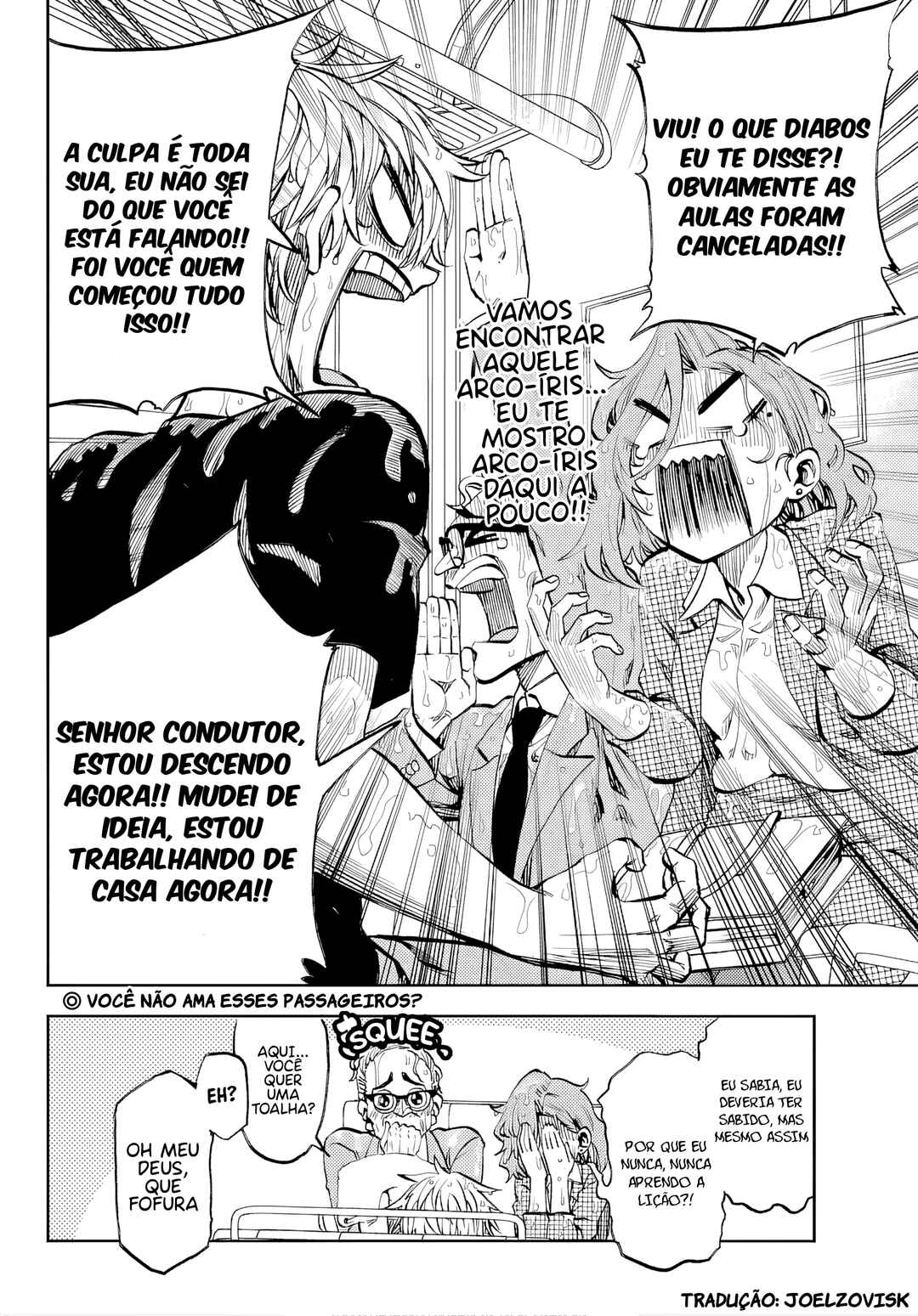 Chapter 46 - Page 15