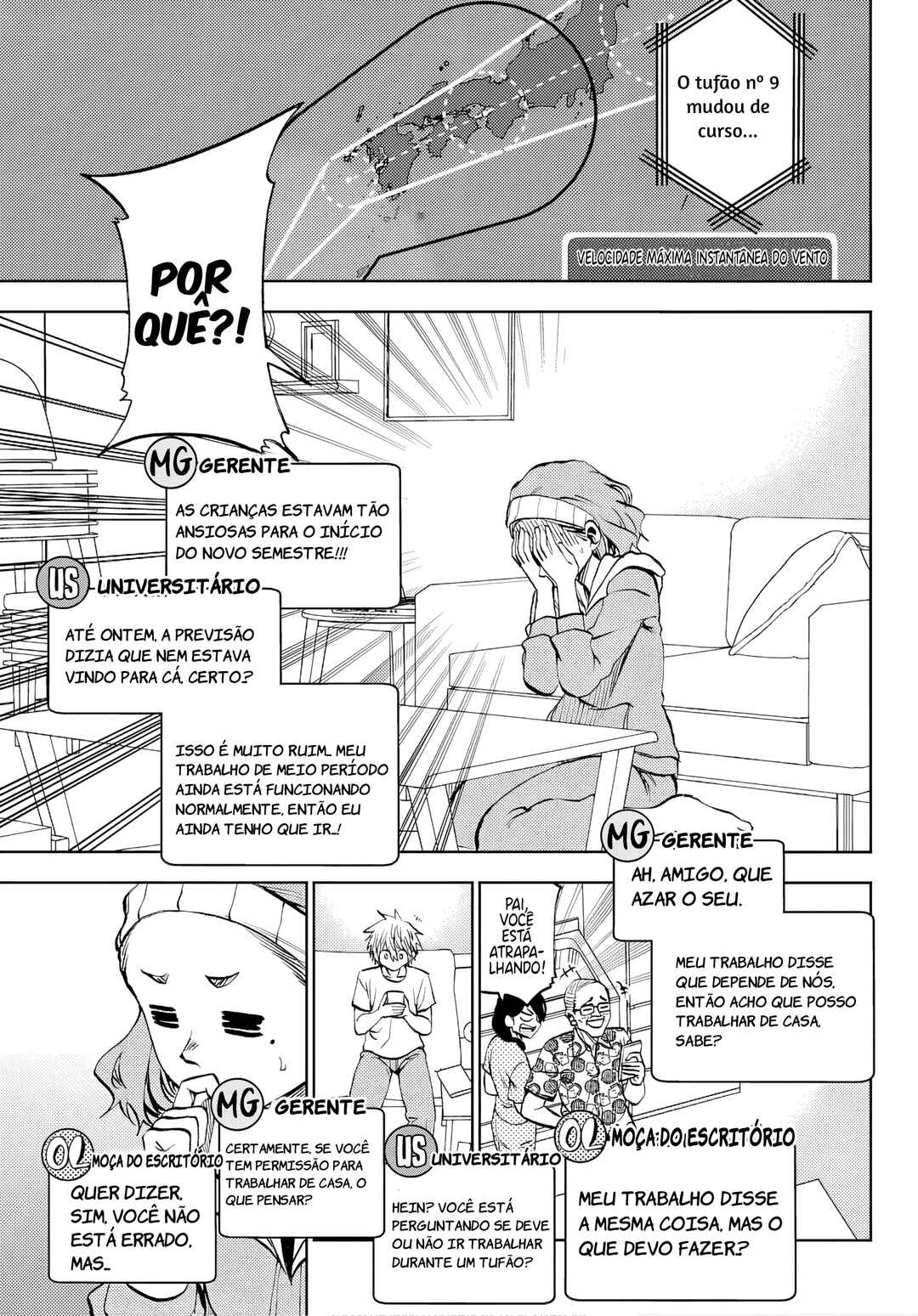 Chapter 46 - Page 3