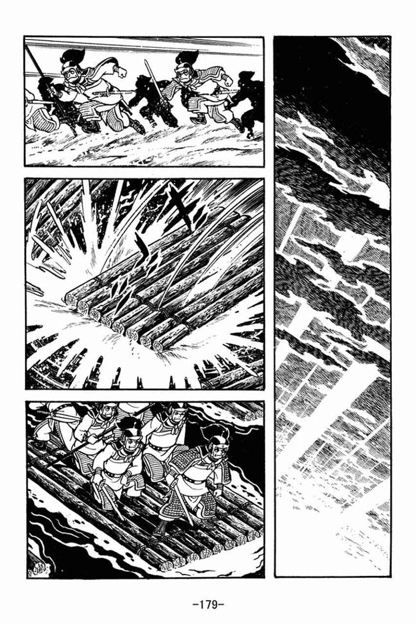 Chapter 77 - Page 12