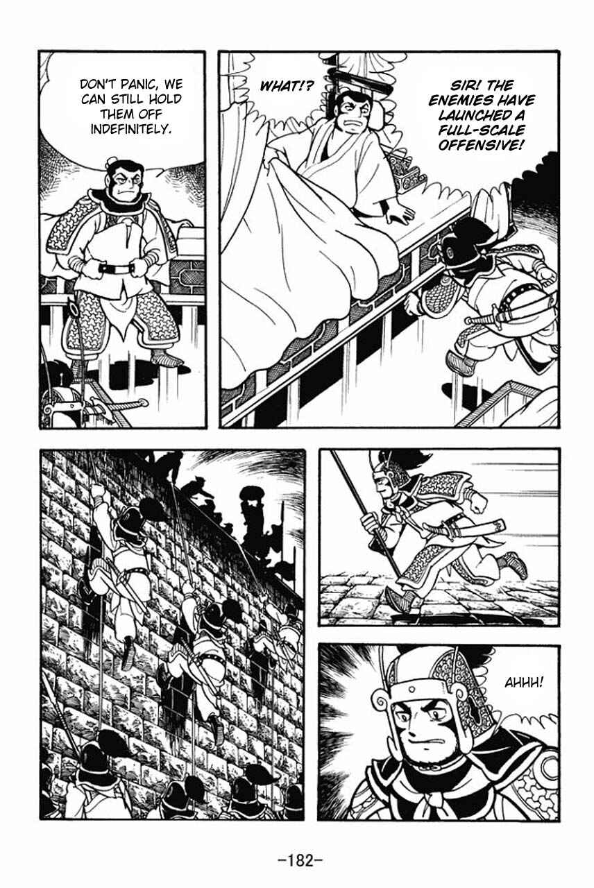 Chapter 77 - Page 15