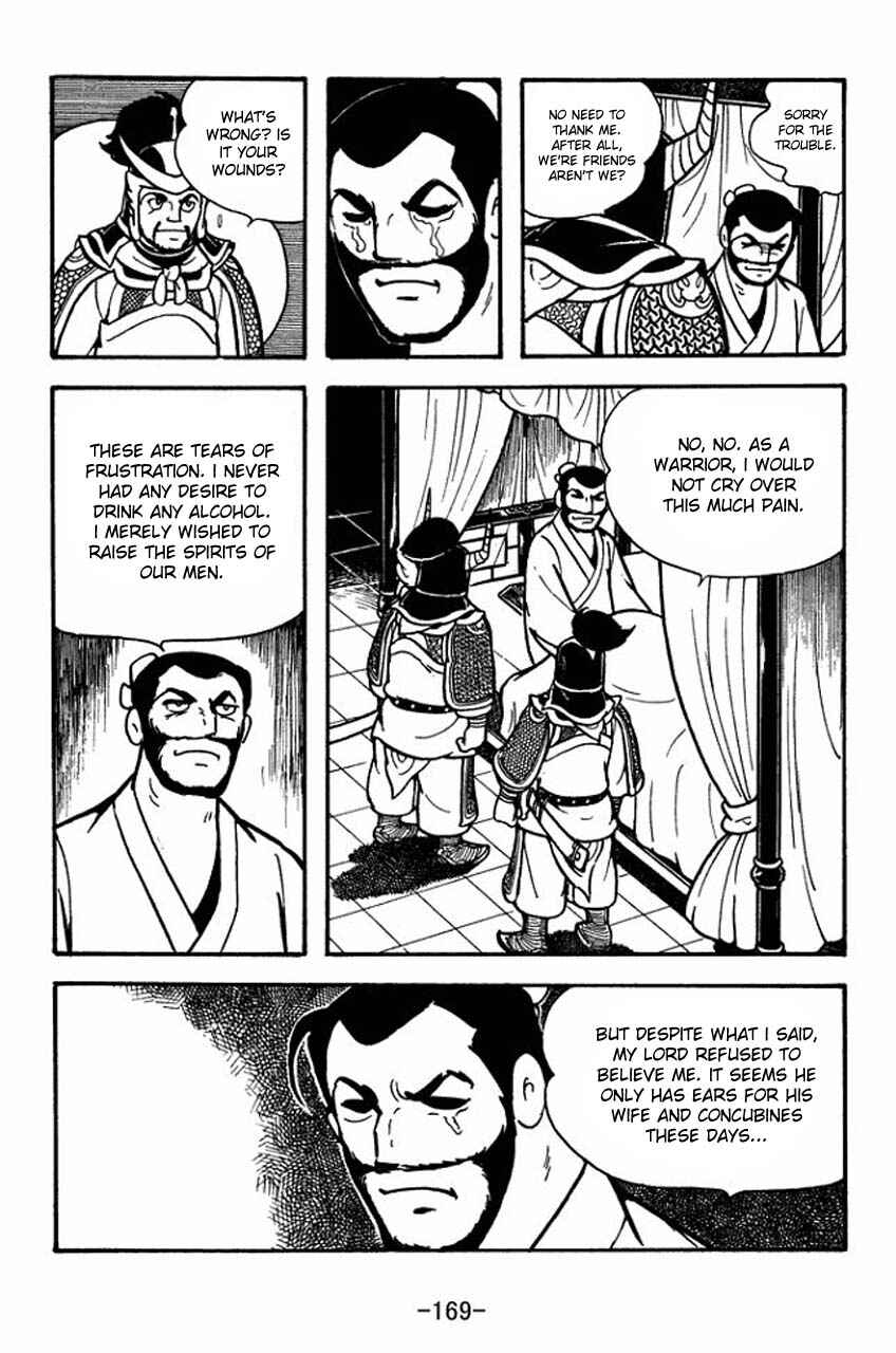 Chapter 77 - Page 2