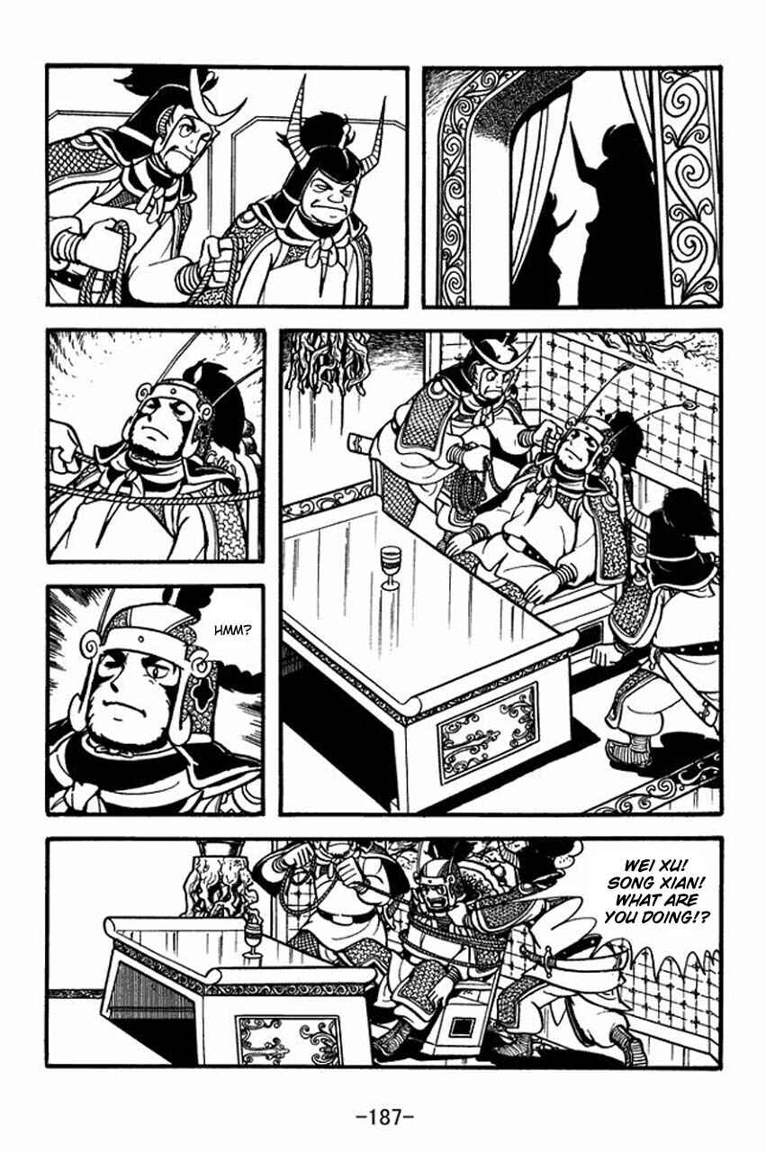 Chapter 77 - Page 20