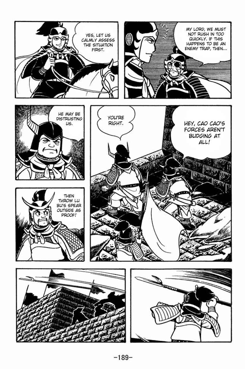 Chapter 77 - Page 22