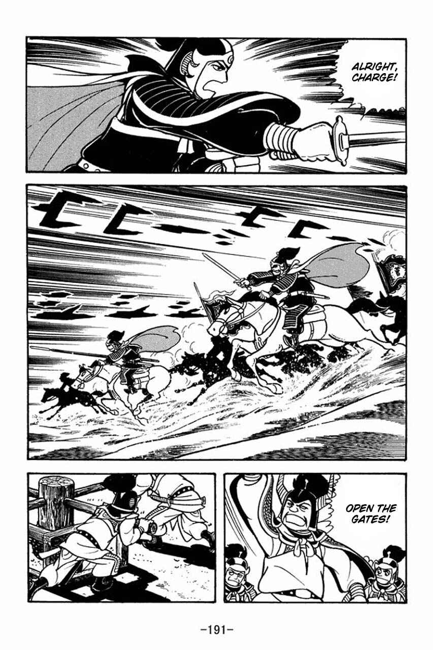 Chapter 77 - Page 24
