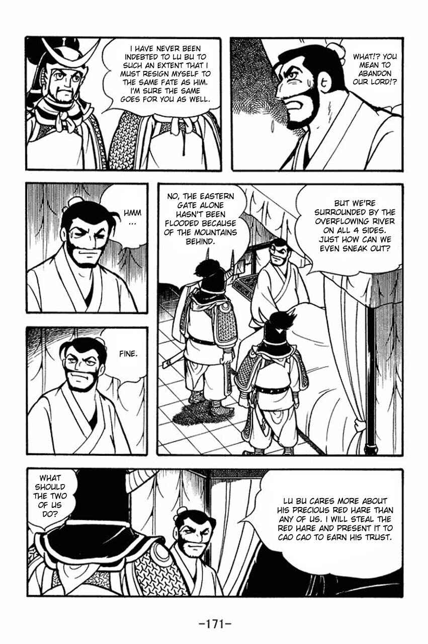 Chapter 77 - Page 4