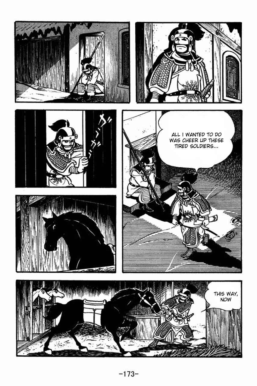 Chapter 77 - Page 6