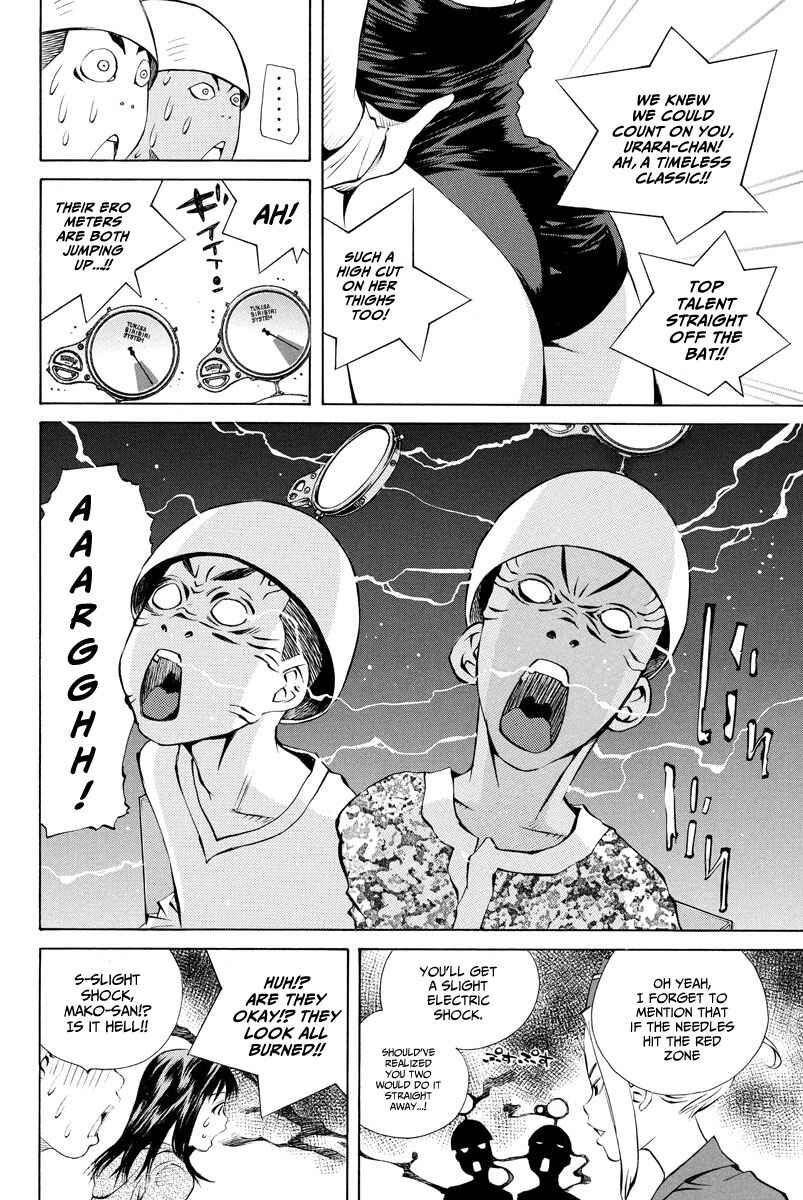 Chapter 154 - Page 15