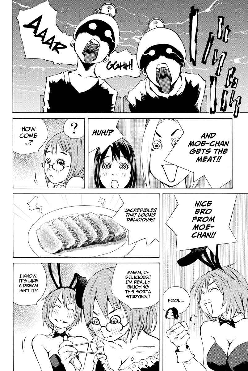 Chapter 154 - Page 23