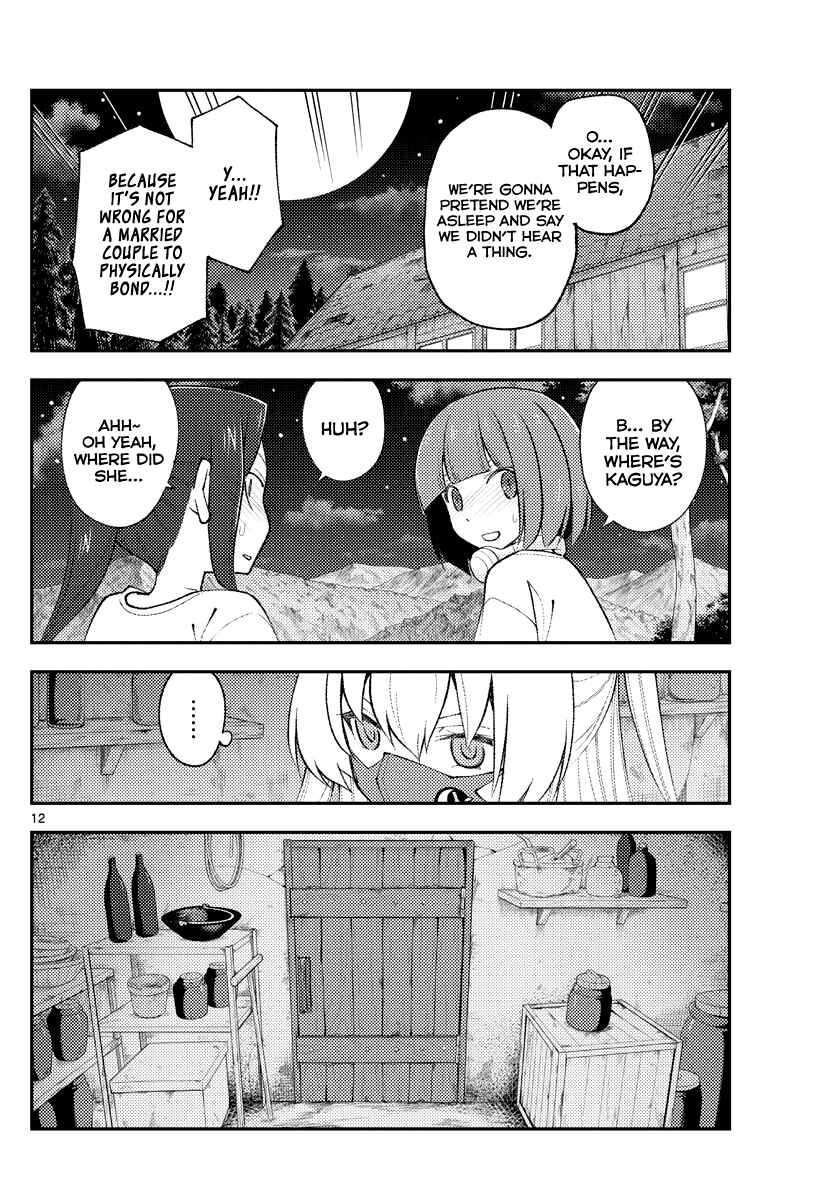 Chapter 180 - Page 11