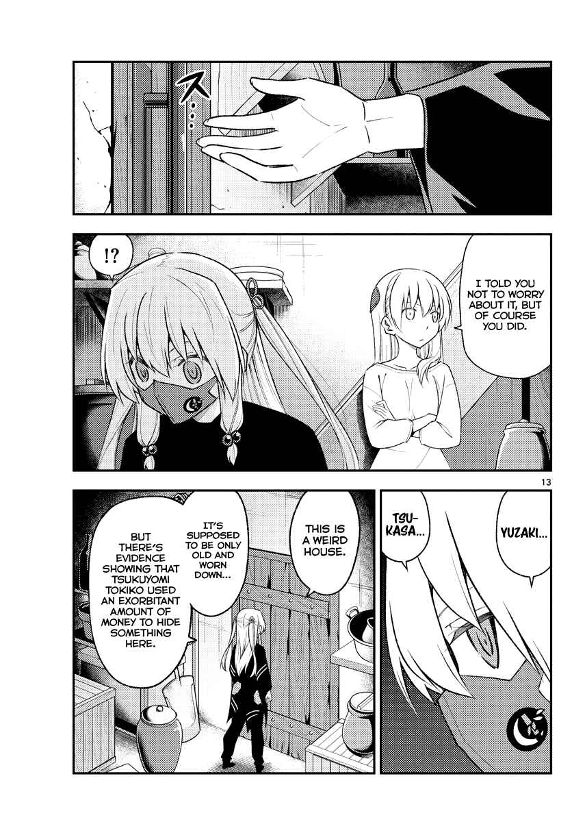Chapter 180 - Page 12