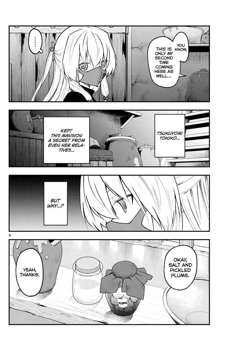 Chapter 180 - Page 3