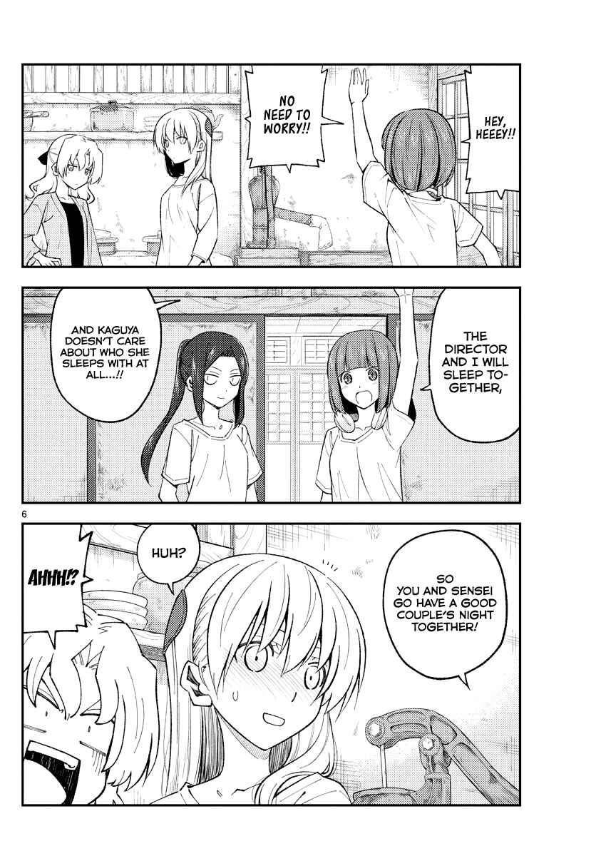 Chapter 180 - Page 5