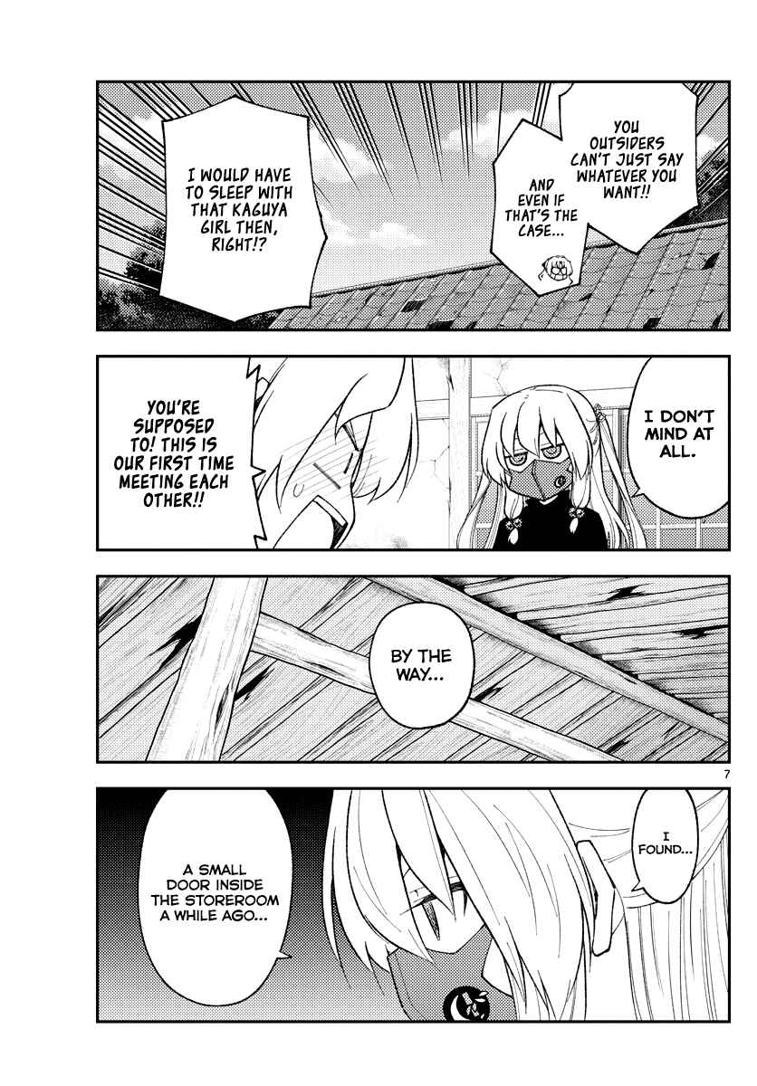 Chapter 180 - Page 6