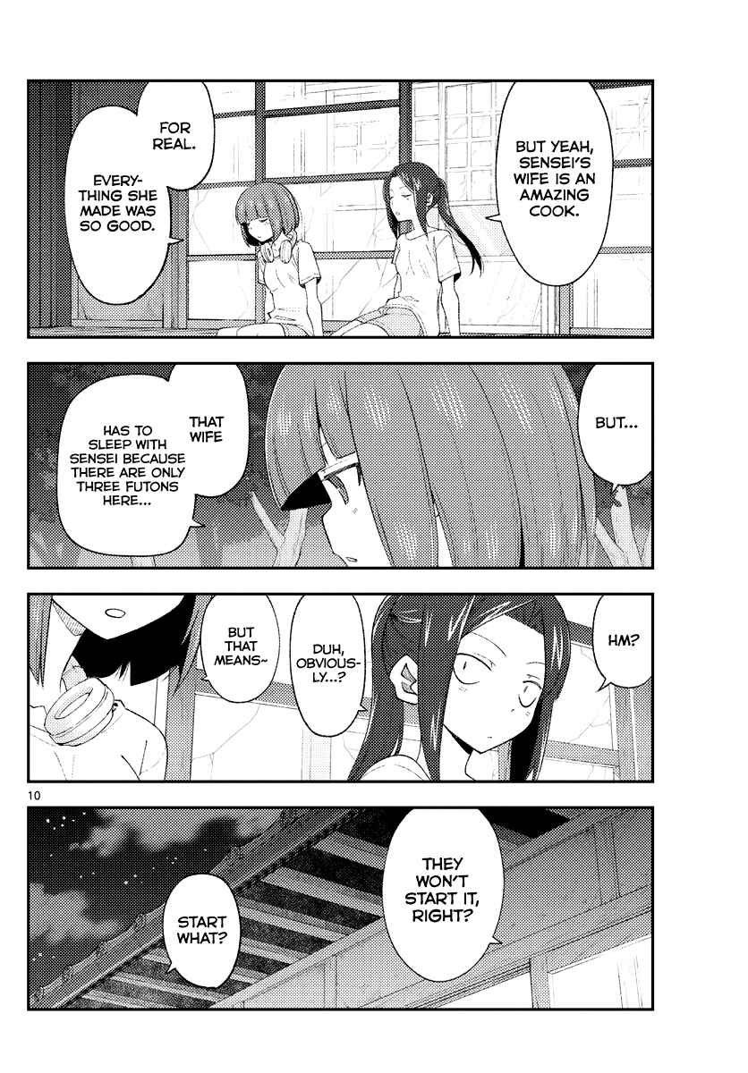 Chapter 180 - Page 9