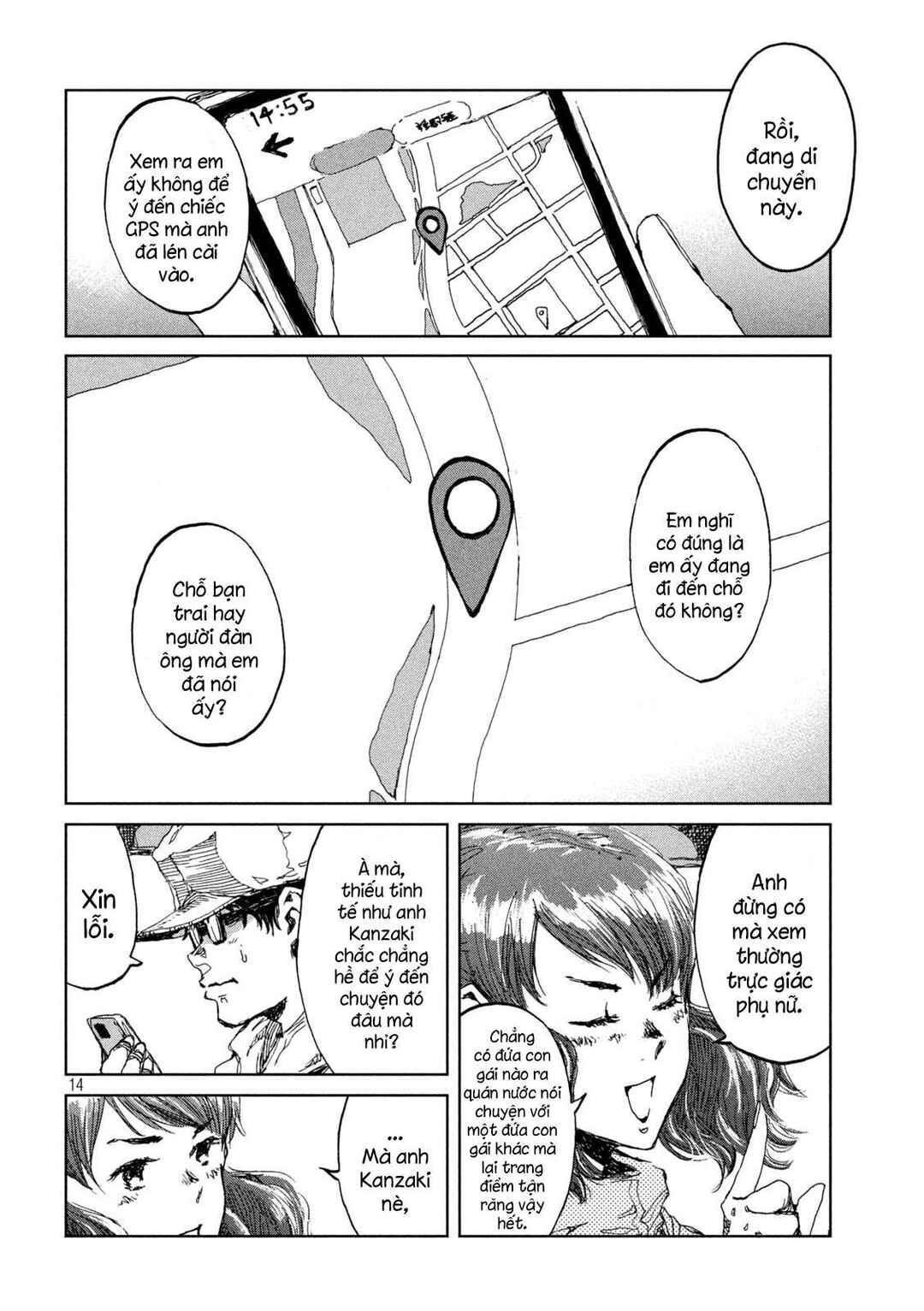 Chapter 14 - Page 15