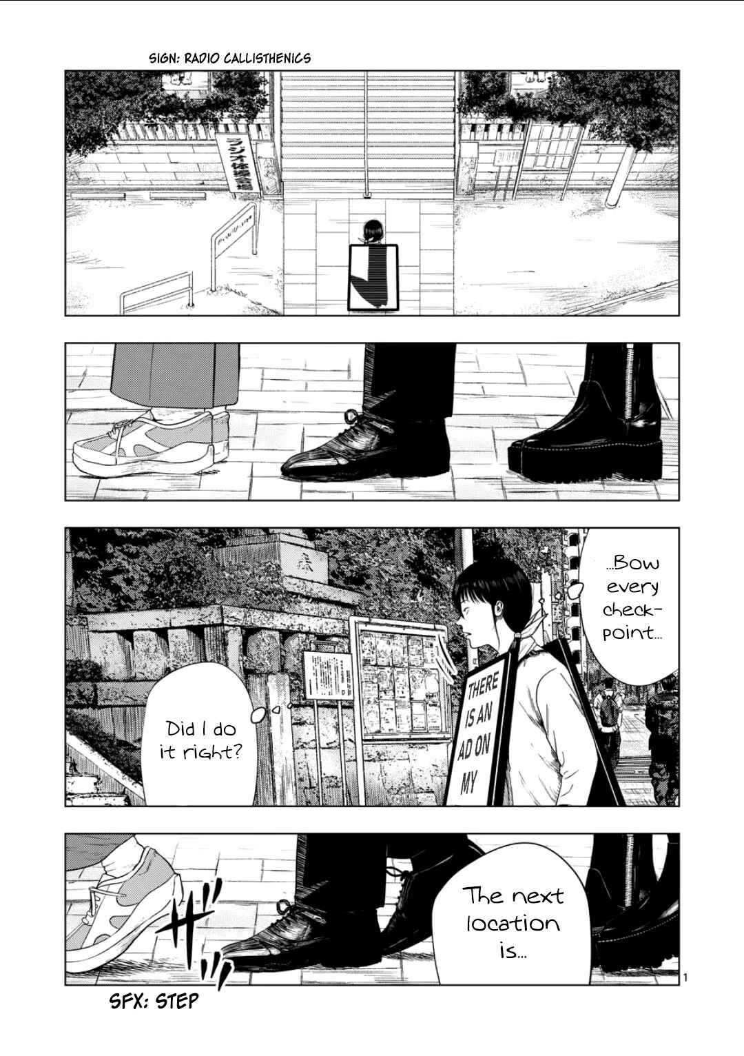 Chapter 208 - Page 1