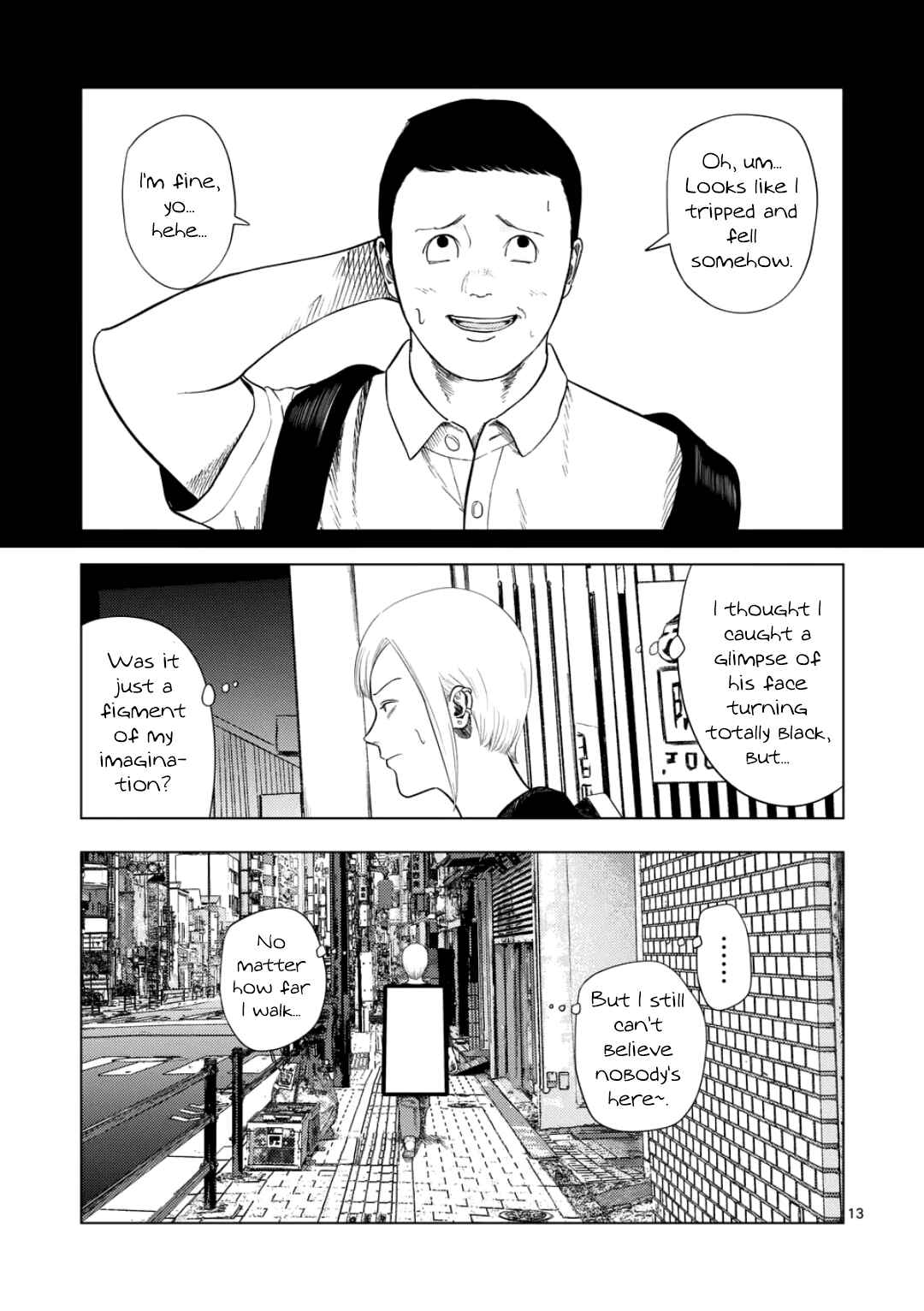 Chapter 208 - Page 12