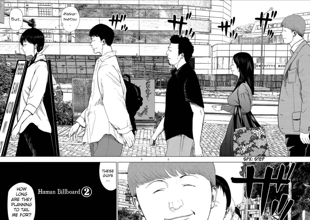 Chapter 208 - Page 2