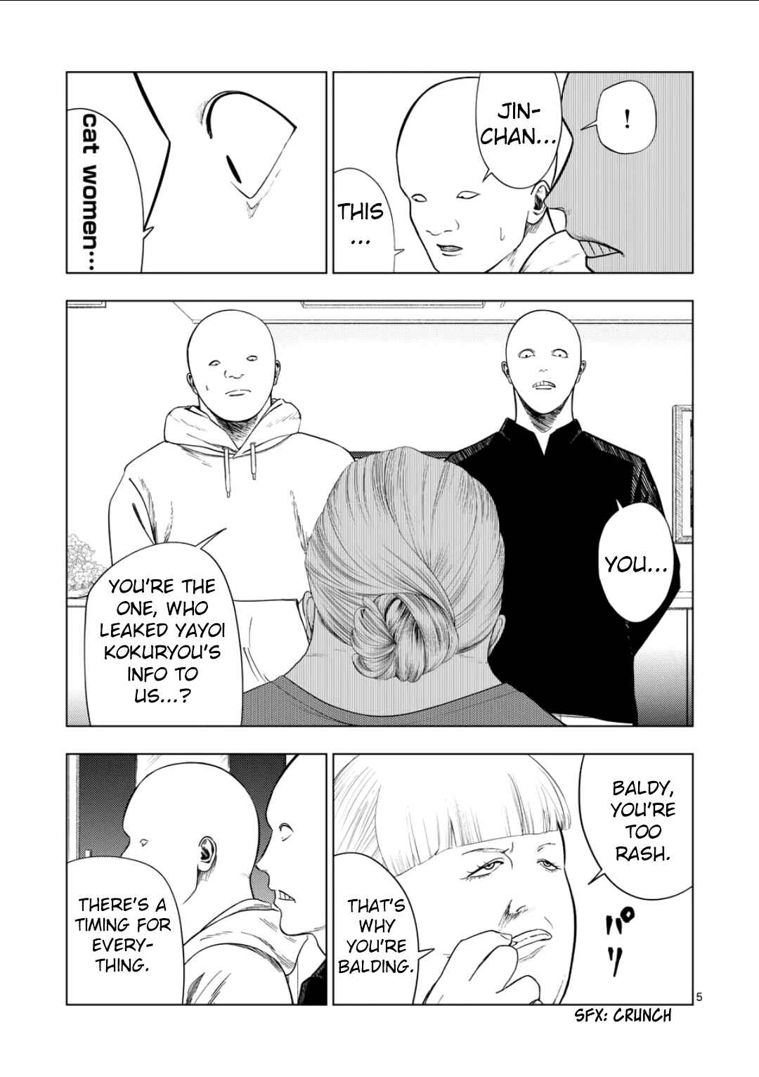 Chapter 208 - Page 4
