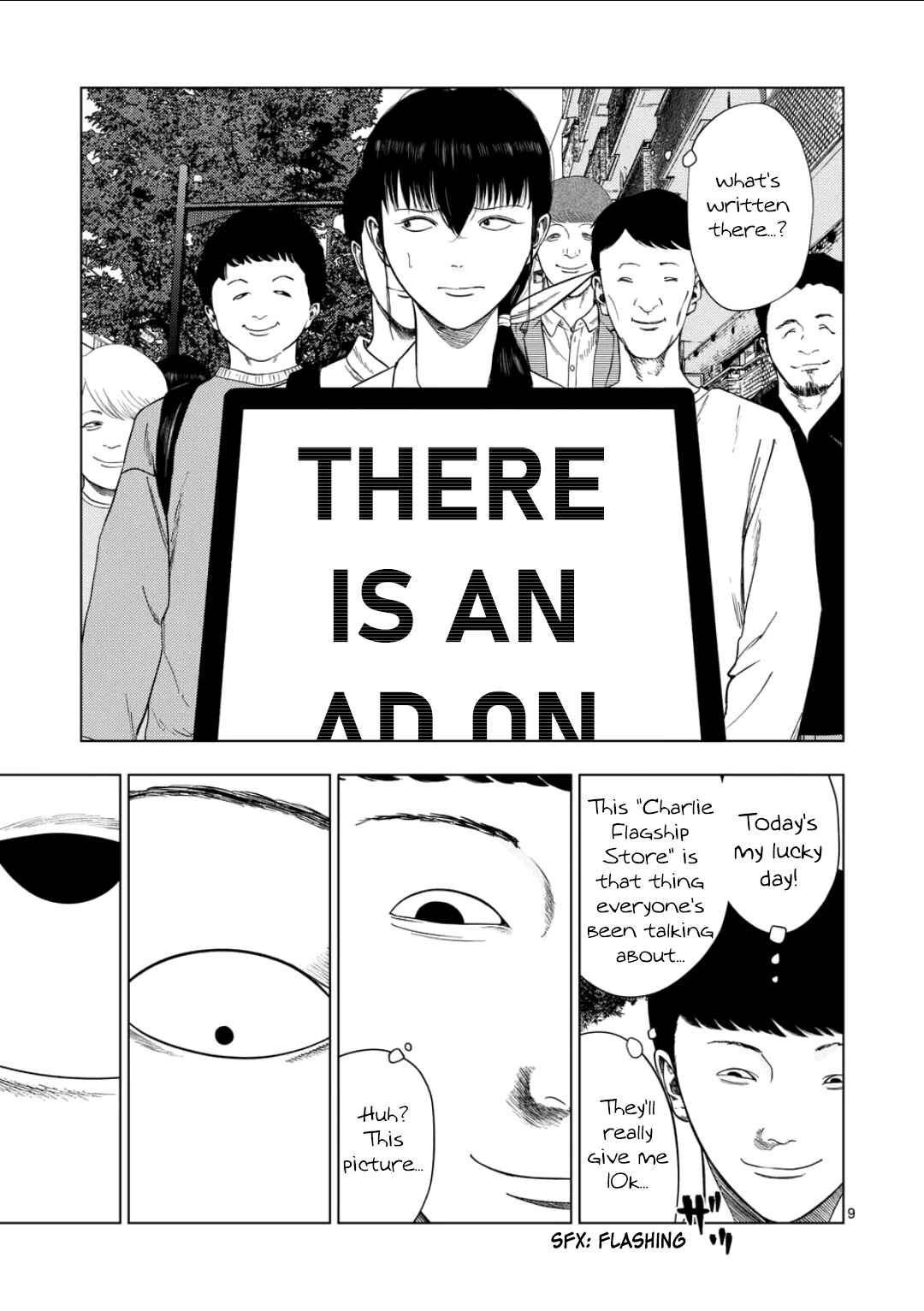 Chapter 208 - Page 8